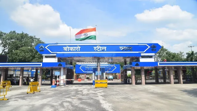 Bokaro Steel Plant GM 12 Officers Transferred