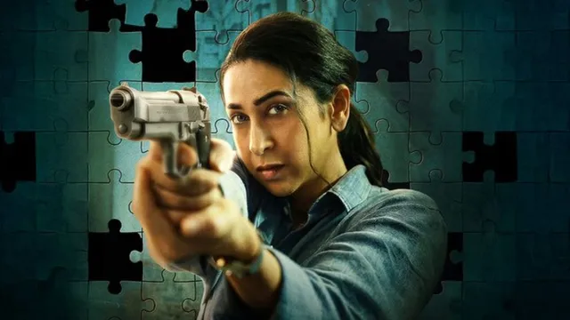Karisma Kapoor Web Series: ‘Brown’ का धांसू टीजर रिलीज – OTT पर कब और कहां होगी स्ट्रीम? Karisma Kapoor Web Series