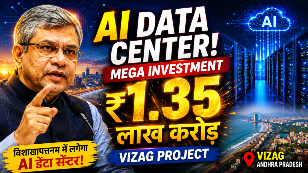 Union Minister Ashwini Vaishnav Gives Information Tech Giant Google