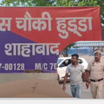 Uncle and Nephew Steal Wheat Together from Shahabad Grain Market in Kurukshetra