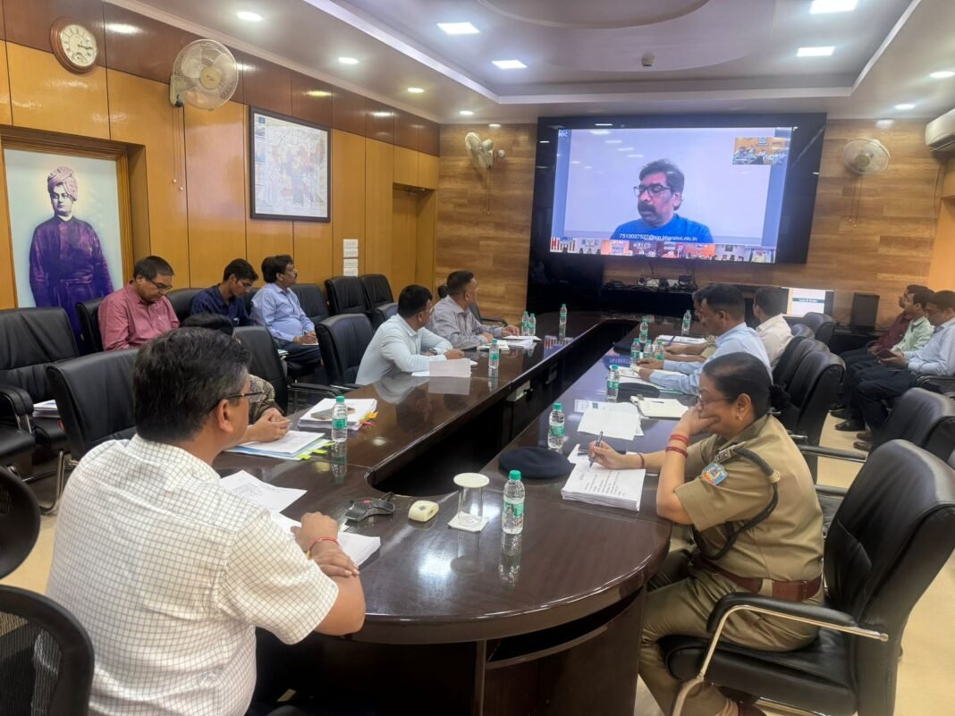 CM Video Confrence