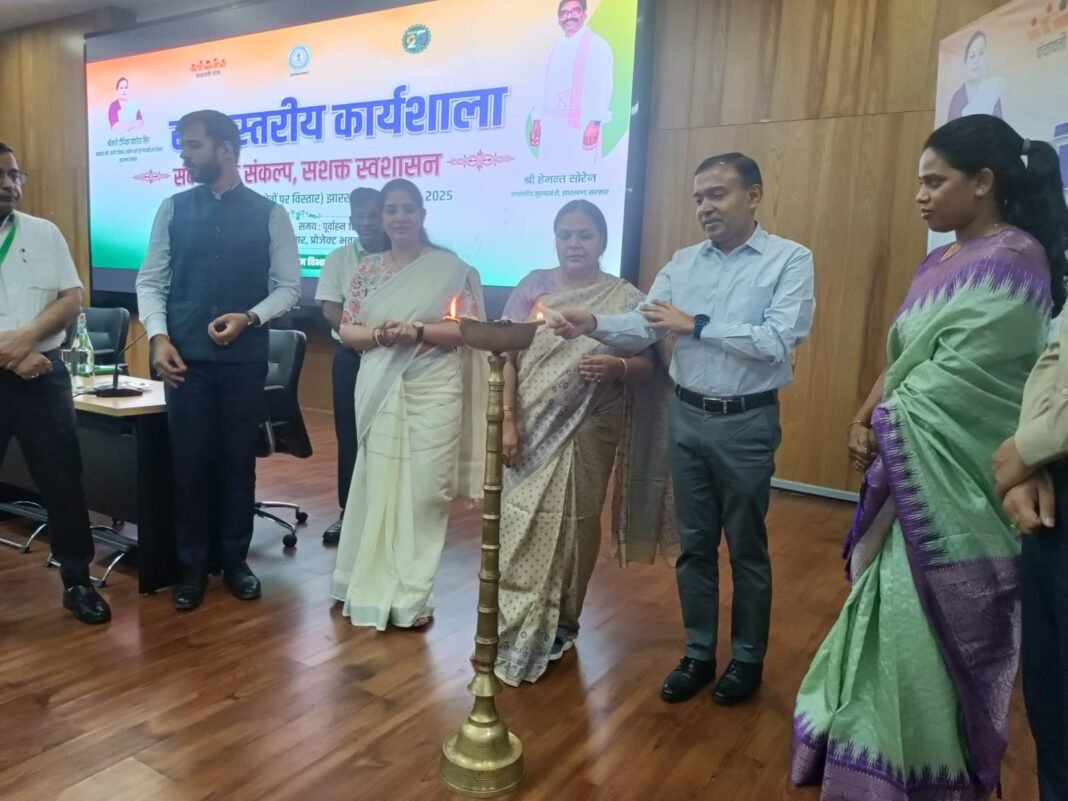 ANUSUCHIT CHETRO PAR WISTAR: पेसा नियमावली 2025 पर राज्यस्तरीय कार्यशाला – 5 बड़ी बातें, मंत्री दीपिका पांडेय ने कहा ANUSUCHIT CHETRO