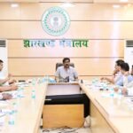 Department of School Education and Literacy