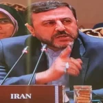 UAE or Iran