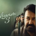 Web Series Review