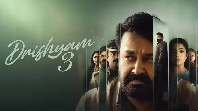 Web Series Review Drishyam 3: थिएटर के बाद OTT पर कब और कहां रिलीज होगी मोहनलाल की क्राइम थ्रिलर? Web Series Review