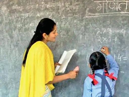 Summer Vacation Update: 1 से 20 जून तक छुट्टी – नीड बेस्ड शिक्षकों की टेंशन बढ़ी, आय पर सीधा असर Summer Vacation Update