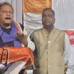 Ranchi Jharkhand Congress Dissent Radhakrishna Kishore