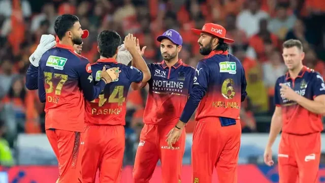 IPL 2026: RCB बिना गेंद खेले जीत सकती है खिताब? Qualifier से पहले बन रहा गजब का समीकरण IPL 2026