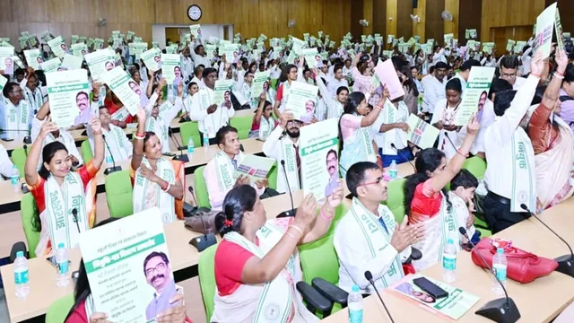 Ranchi Jharkhand