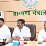 Jharkhand Development Department