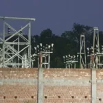 Ranchi Power Boost