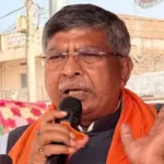 Aditya Sahu