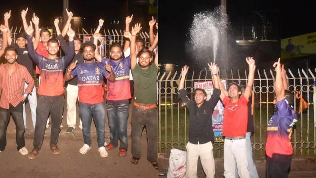IPL 2026 Final