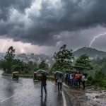 Jharkhand Weather Update