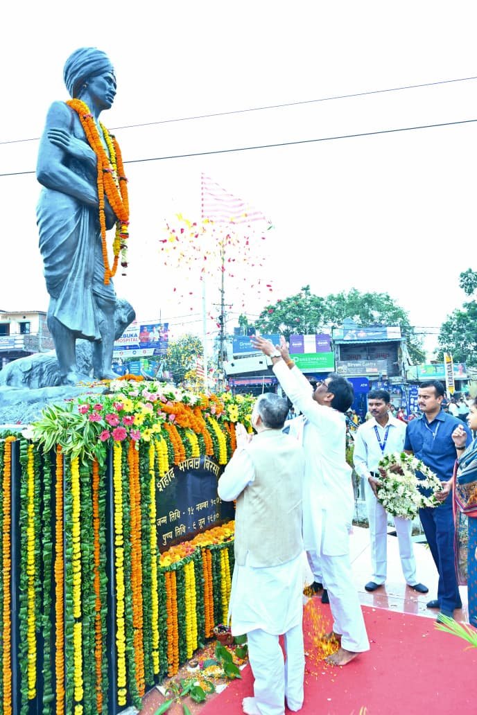 Birsa Munda’s Death Anniversary: राज्यपाल और CM ने कोकर समाधि स्थल पर दी श्रद्धांजलि – 9 जून को मनाई गई पुण्यतिथि (2026) Birsa Munda's Death Anniversary