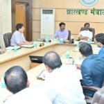 Department of Drinking Water and Sanitation