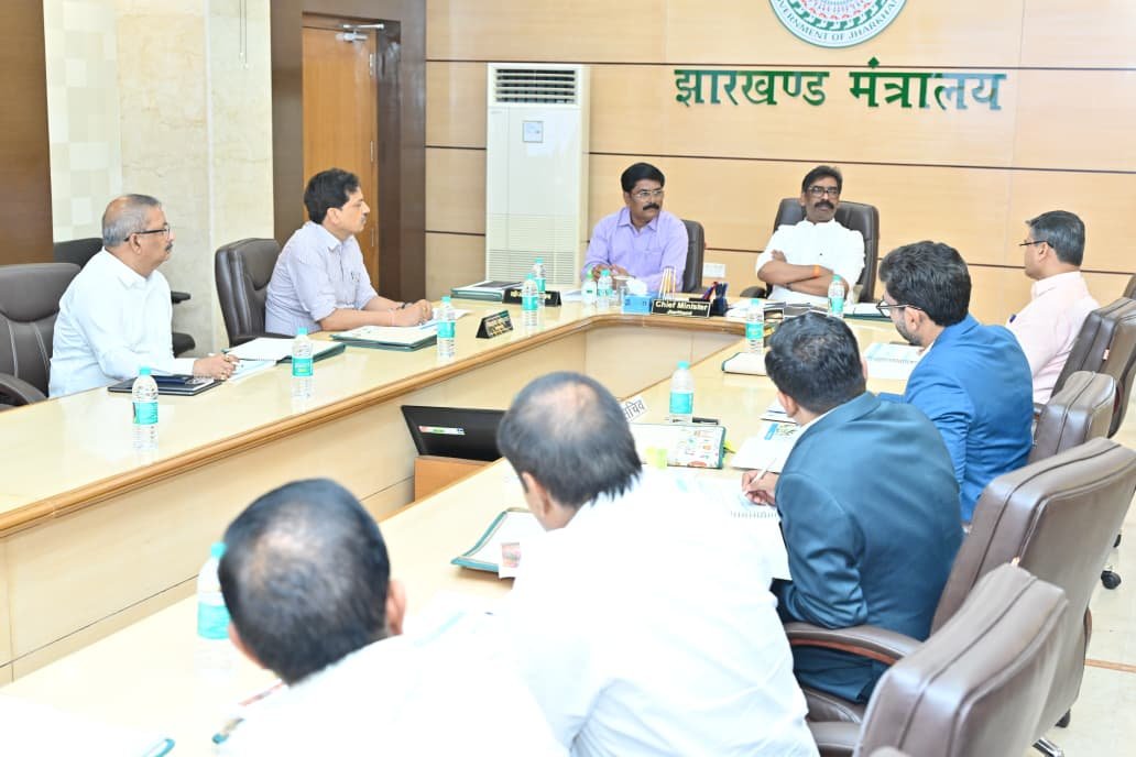 Department of Drinking Water and Sanitation