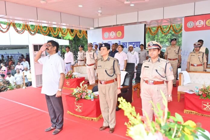 Passing Out Parade Ceremony