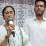Abhishek Banerjee