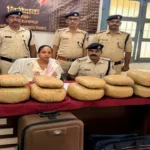 Ranchi RPF