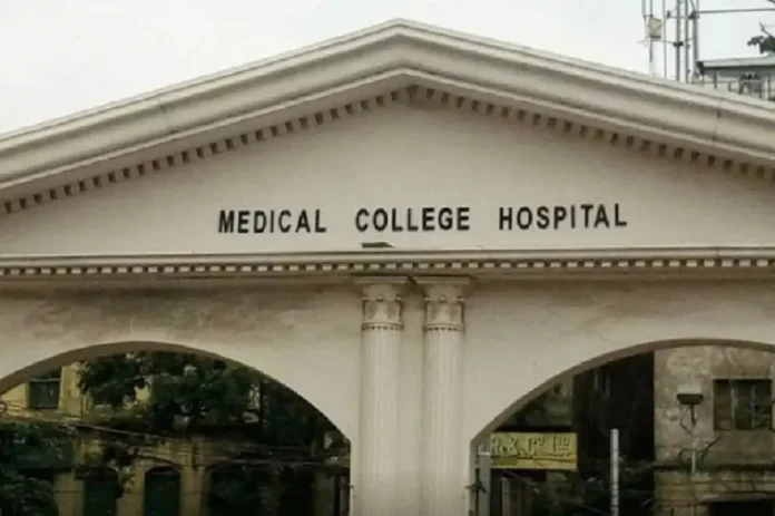 Medical Colleges