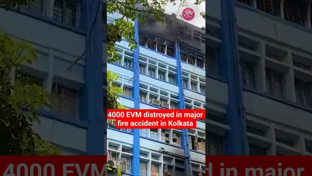 4,000 EVMs destroyed in a massive Kolkata fire. Accident or conspiracy? The investigation continues. 4,000 EVMs destroyed in a massive Kolkata fire. Accident or conspiracy? The investigation continues.