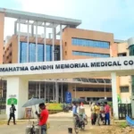 MGM Hospital Jamshedpur