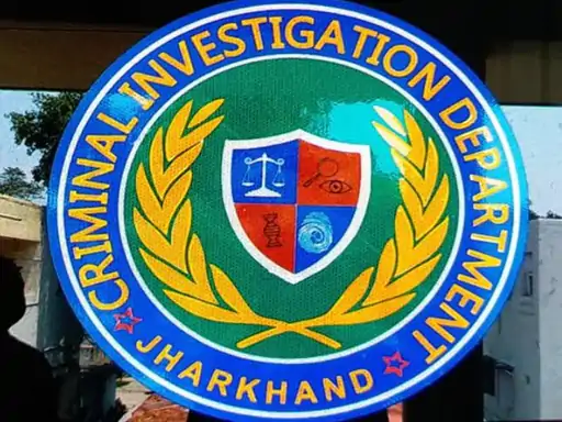 Treasury Scams: सीआईडी ने रांची, देवघर व रामगढ़ में बढ़ाई जांच – 52 करोड़ की अवैध निकासी का खुलासा (2026) Treasury Scams