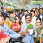 Jharkhand Agricultural Trade Fair