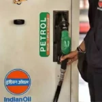 Petrol Diesel Price