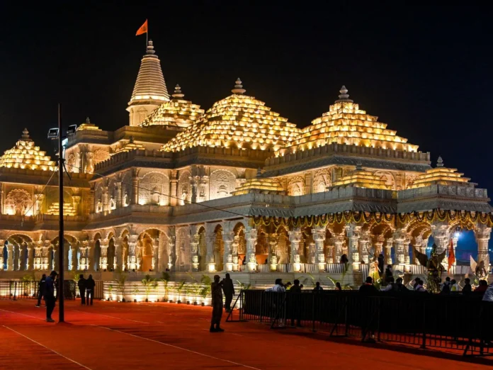 Ram Mandir Update