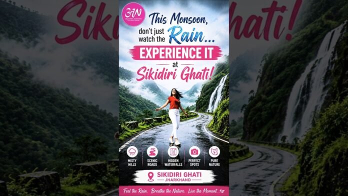 Monsoon Magic at Sikidiri Ghati |Jharkhand’s Most Beautiful Rainy Road Trip, Hidden Paradise #travel