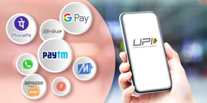 upi-image-2