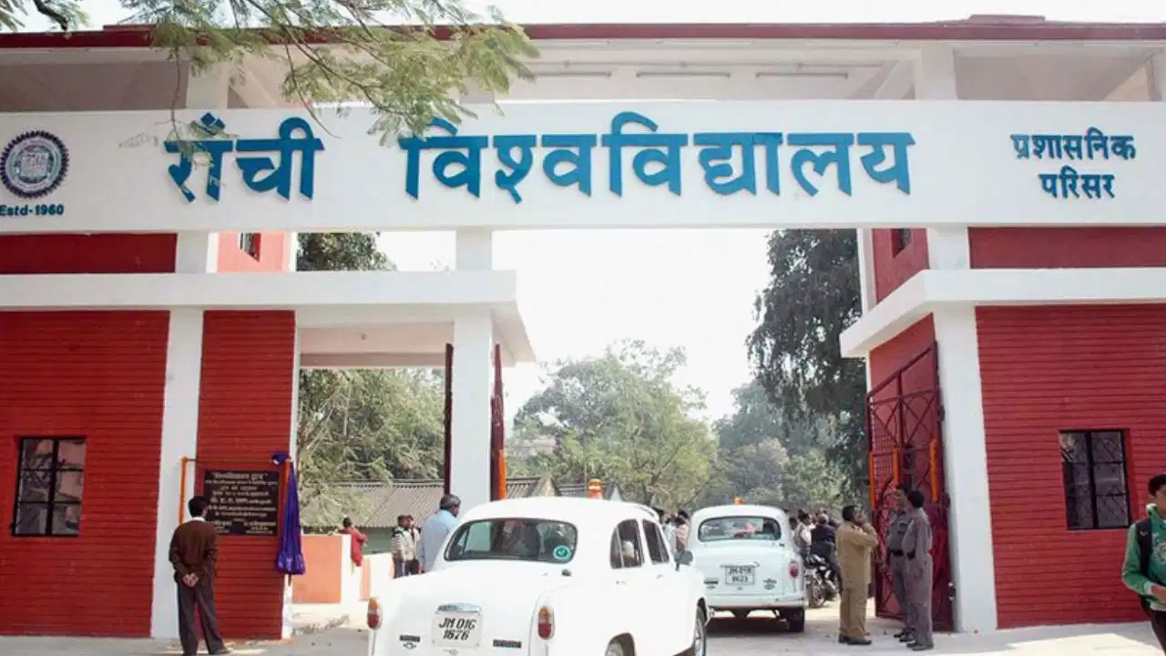 Ranchi University का बड़ा फैसला, 2009 नियम के तहत PhD कर रहे शोधार्थियों को मिलेगा रजिस्ट्रेशन का मौका