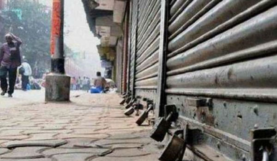 बुंडू में 23 सितंबर को बंद का आह्वान, रांची-टाटा मार्ग पर पड़ सकता है असर