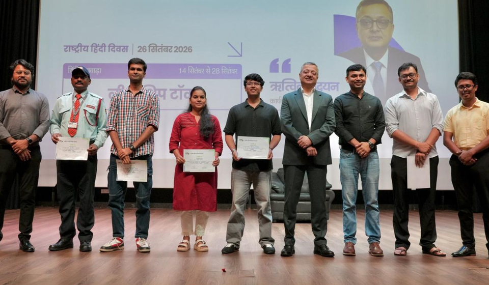 IIM रांची ने जारी की पहली हिंदी गृह पत्रिका ‘आईआईएम रांची वाणी’, 65 से अधिक रचनाओं को मिला मंच