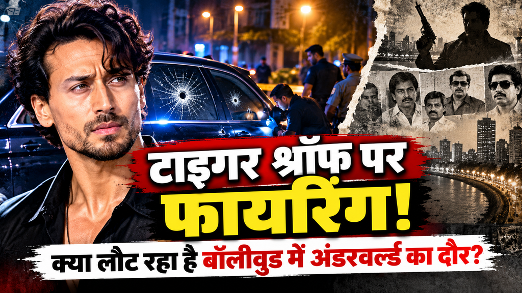 AI-generated news thumbnail illustrating the reported Tiger Shroff shooting controversy in Mumbai and renewed concerns over Bollywood's underworld past.