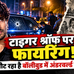 AI-generated news thumbnail illustrating the reported Tiger Shroff shooting controversy in Mumbai and renewed concerns over Bollywood's underworld past.