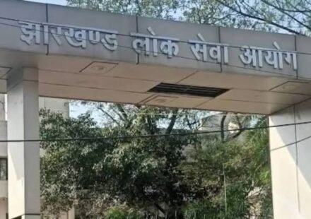 CID investigation into alleged JPSC exam scam in Jharkhand involving a candidates list and alleged examination irregularities