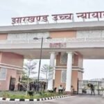 Jharkhand High Court orders Rs 8 lakh railway accident compensation despite missing train ticket.Jharkhand High Court Railway Compensation