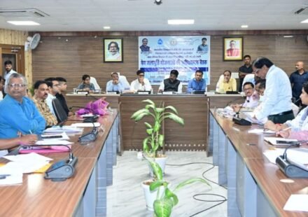 Minister Yogendra Prasad reviews drinking water projects with officials at Giridih Collectorate in Jharkhand.Drinking Water Projects in Jharkhand
