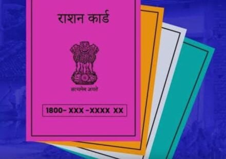 Jharkhand ration card e-KYC mandatory for application approval at ration dealer e-POS machines.Jharkhand Ration